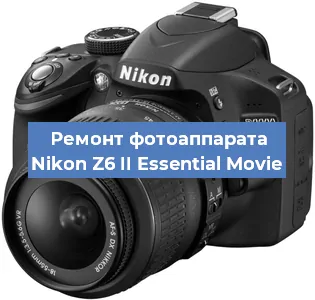Замена вспышки на фотоаппарате Nikon Z6 II Essential Movie в Москве